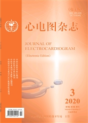 心电图杂志(电子版) 心电图杂志(电子版)
